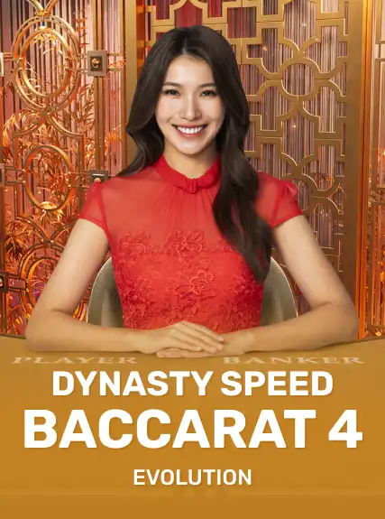 Dynasty Speed Baccarat 4
