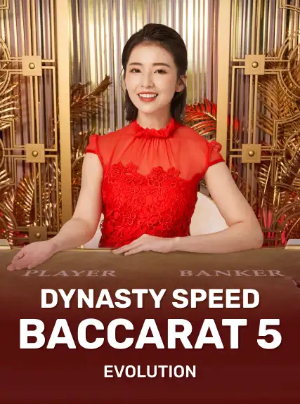 Dynasty Speed Baccarat 5