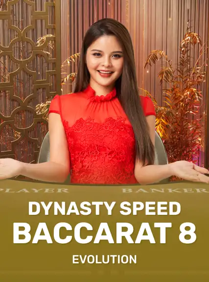 Dynasty Speed Baccarat 8