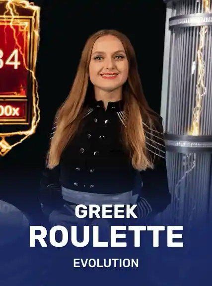 Greek Roulette