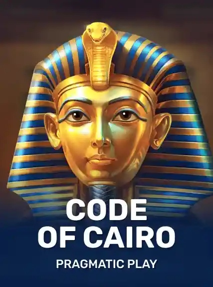 Code of Cairo
