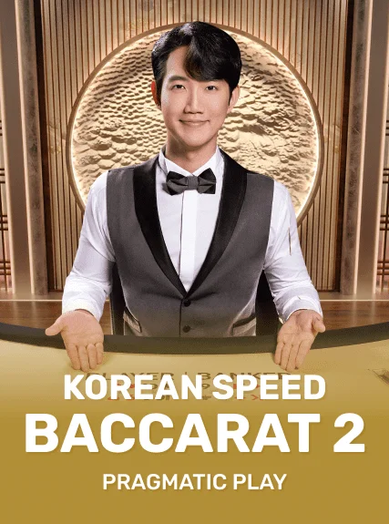Korean Speed Baccarat 2