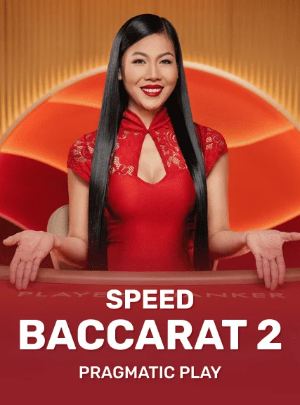 Speed Baccarat 2