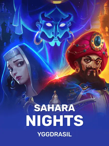 Sahara Nights